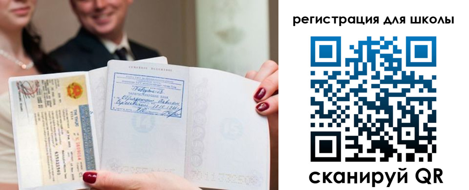 найти адрес прописки в Коврове